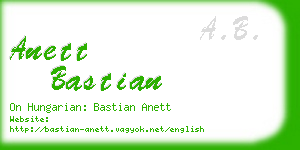 anett bastian business card